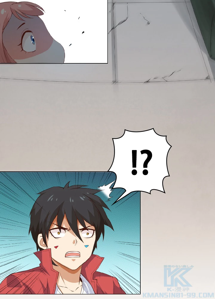 ロベル〜ウォースピリットの継承者〜 18話 - 34