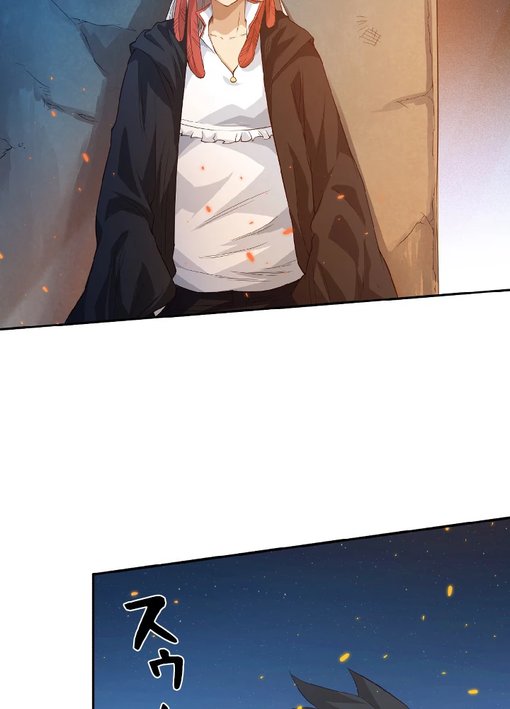 ロベル〜ウォースピリットの継承者〜 23話 - 60