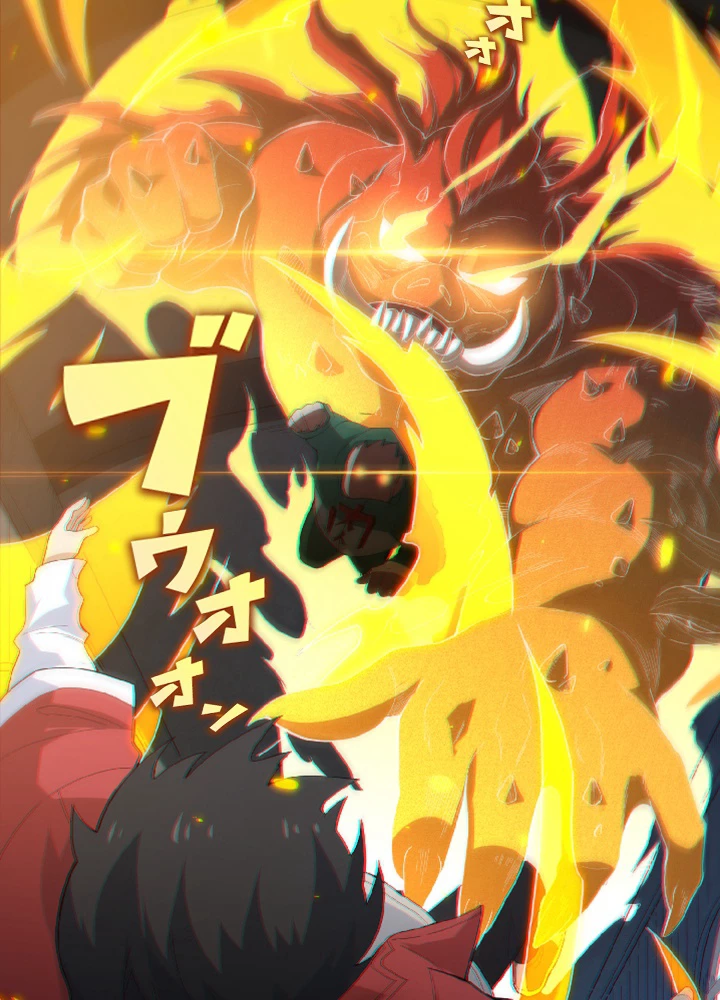 ロベル〜ウォースピリットの継承者〜 26話 - 65