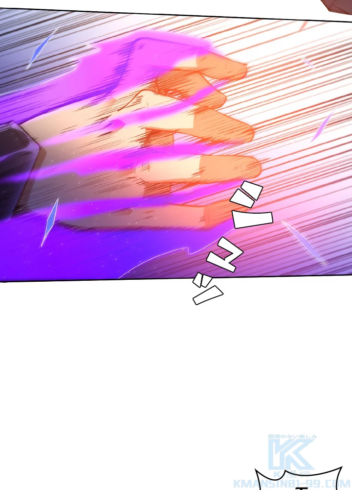 ロベル〜ウォースピリットの継承者〜 31話 - 67