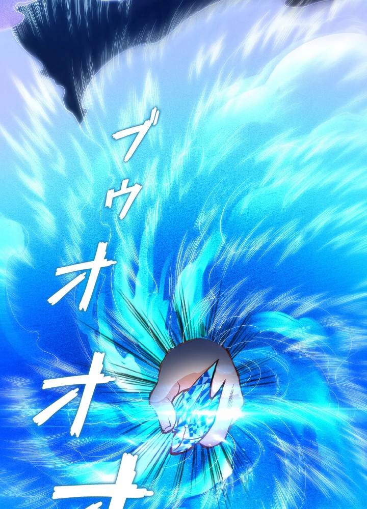 ロベル〜ウォースピリットの継承者〜 20話 - 46