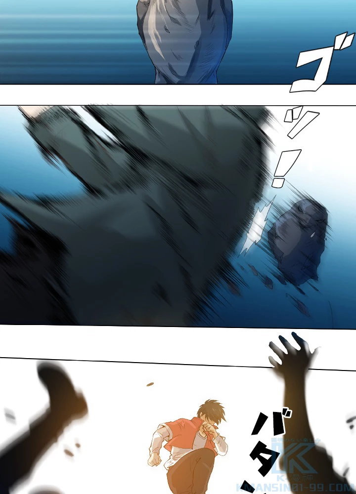 ロベル〜ウォースピリットの継承者〜 25話 - 67