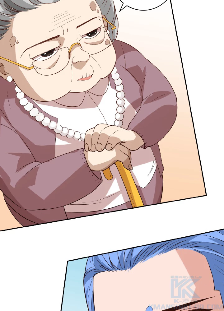 ロベル〜ウォースピリットの継承者〜 36話 - 79