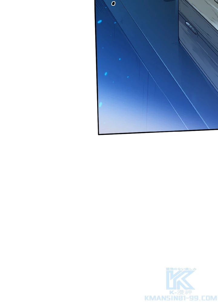 ロベル〜ウォースピリットの継承者〜 34話 - 79