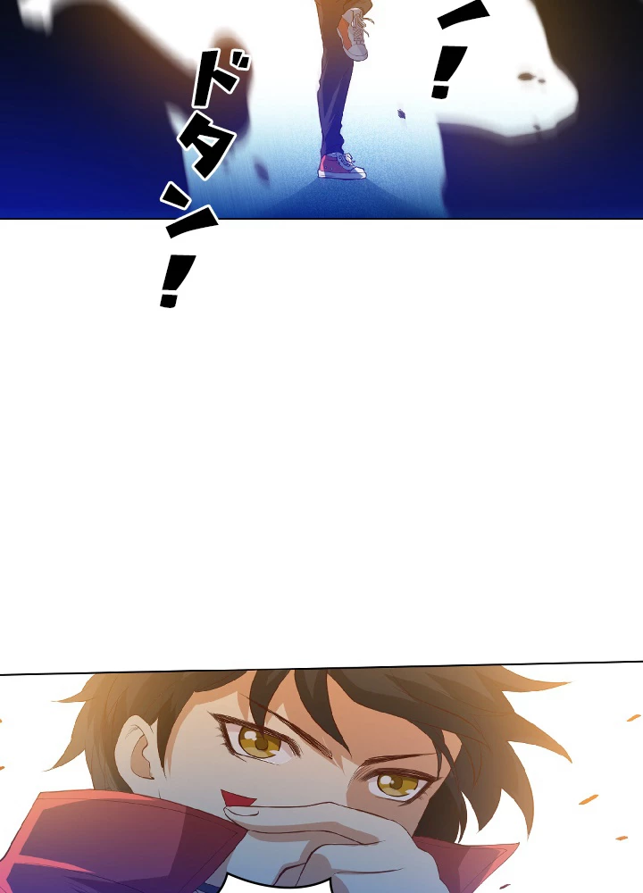 ロベル〜ウォースピリットの継承者〜 25話 - 68