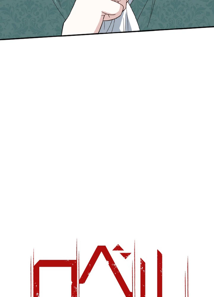 ロベル〜ウォースピリットの継承者〜 12話 - 5