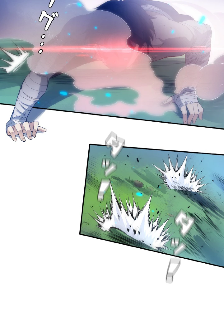 ロベル〜ウォースピリットの継承者〜 28話 - 72