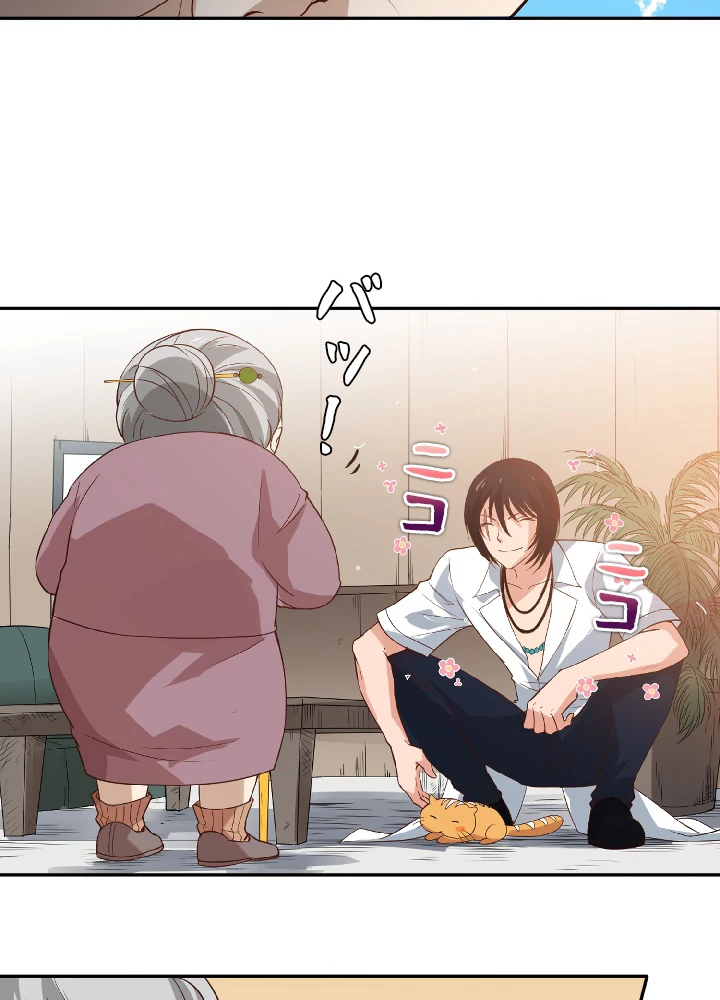 ロベル〜ウォースピリットの継承者〜 36話 - 81