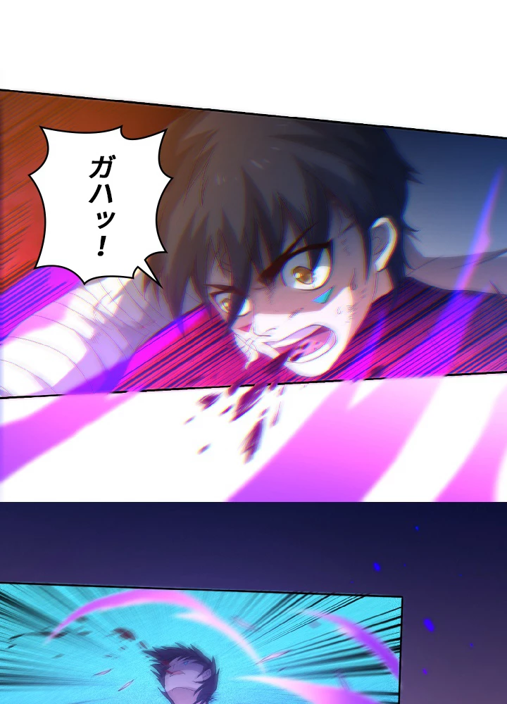 ロベル〜ウォースピリットの継承者〜 29話 - 68