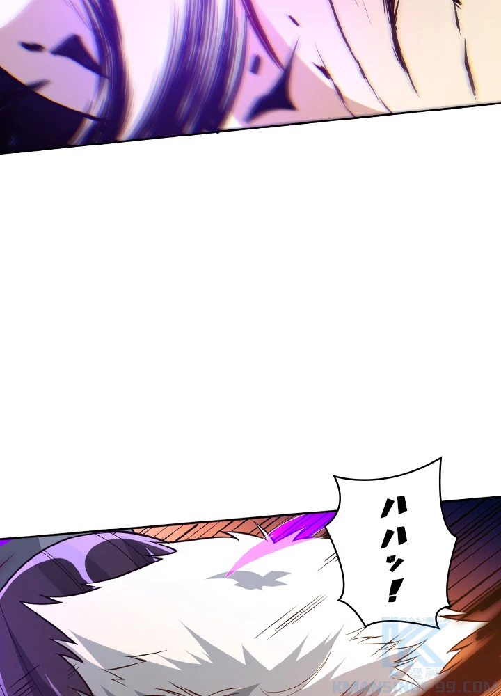 ロベル〜ウォースピリットの継承者〜 31話 - 70