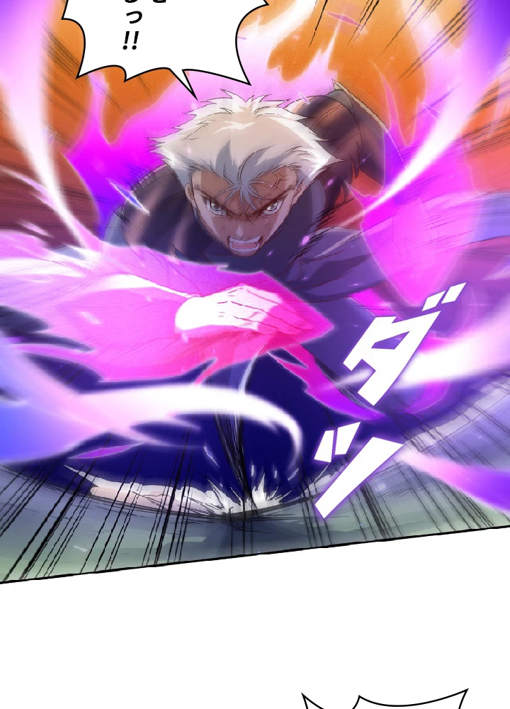 ロベル〜ウォースピリットの継承者〜 30話 - 74