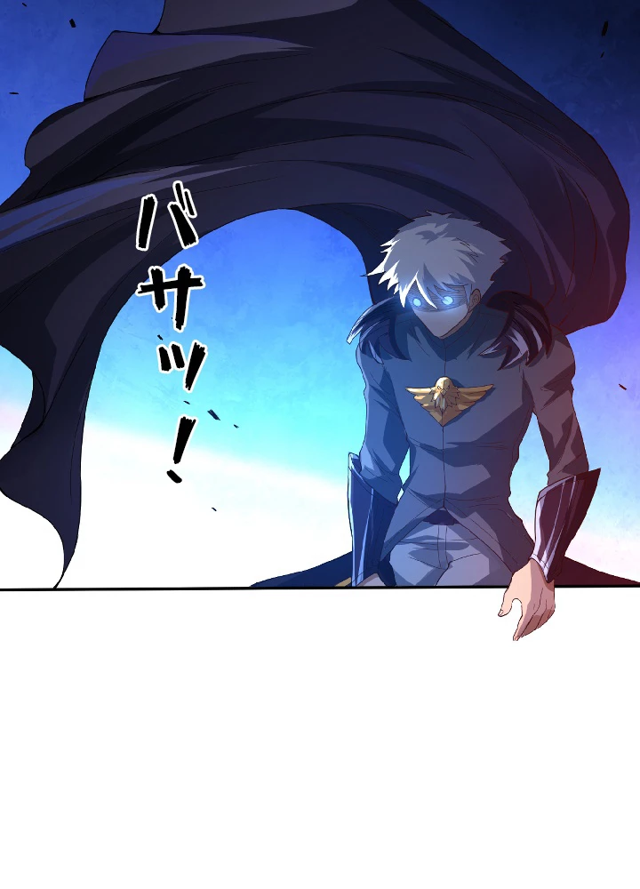 ロベル〜ウォースピリットの継承者〜 27話 - 71