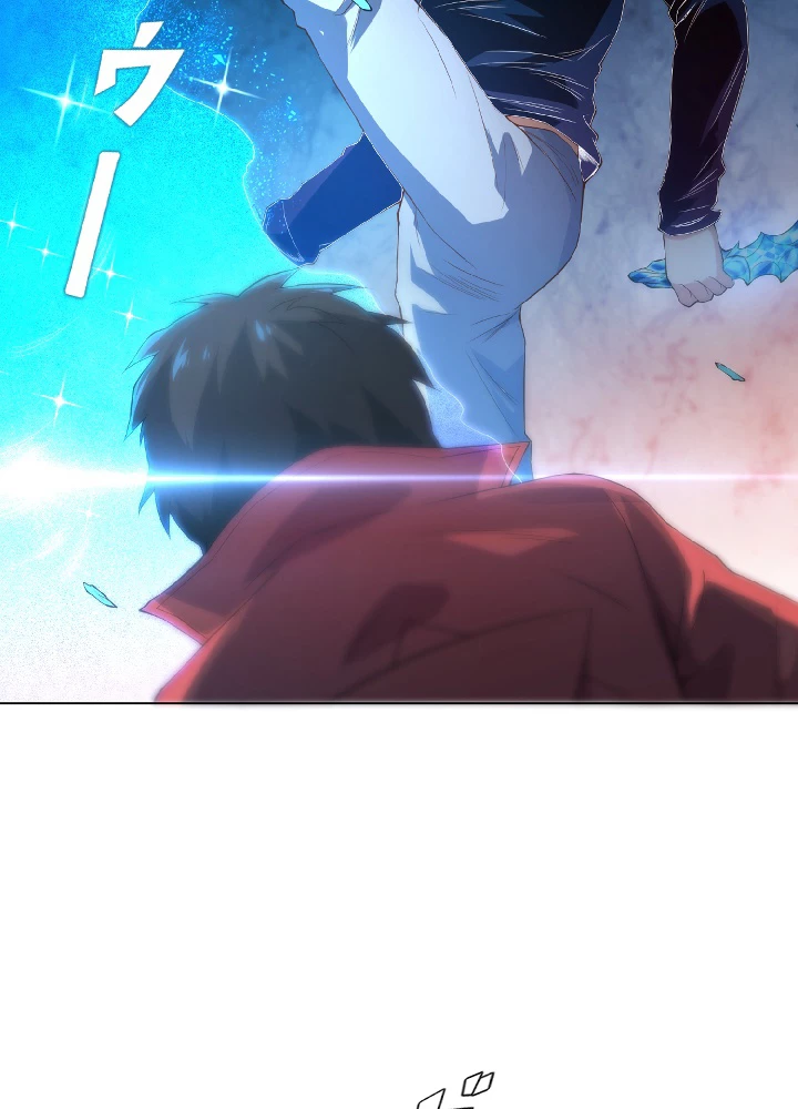 ロベル〜ウォースピリットの継承者〜 20話 - 50