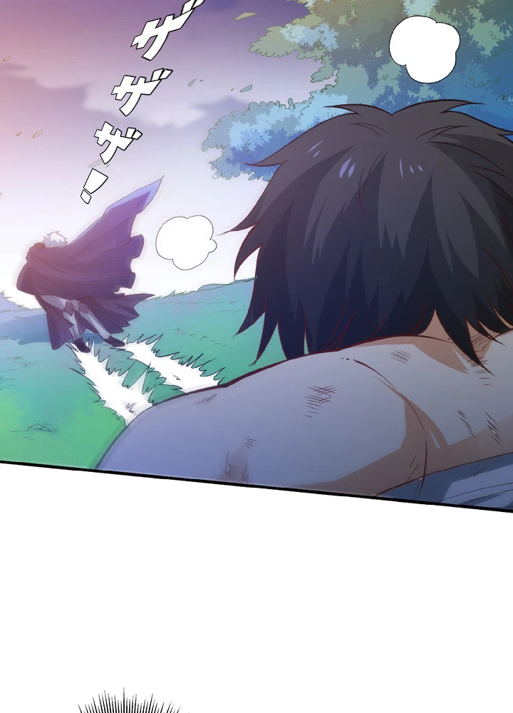 ロベル〜ウォースピリットの継承者〜 28話 - 75