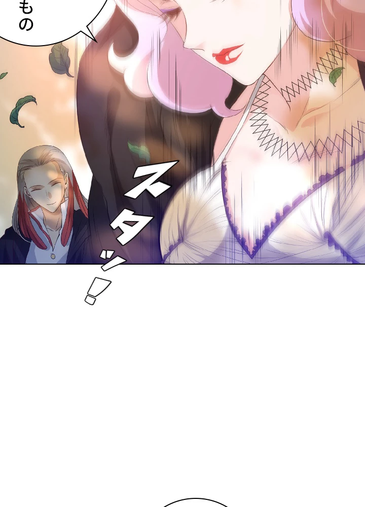 ロベル〜ウォースピリットの継承者〜 24話 - 74