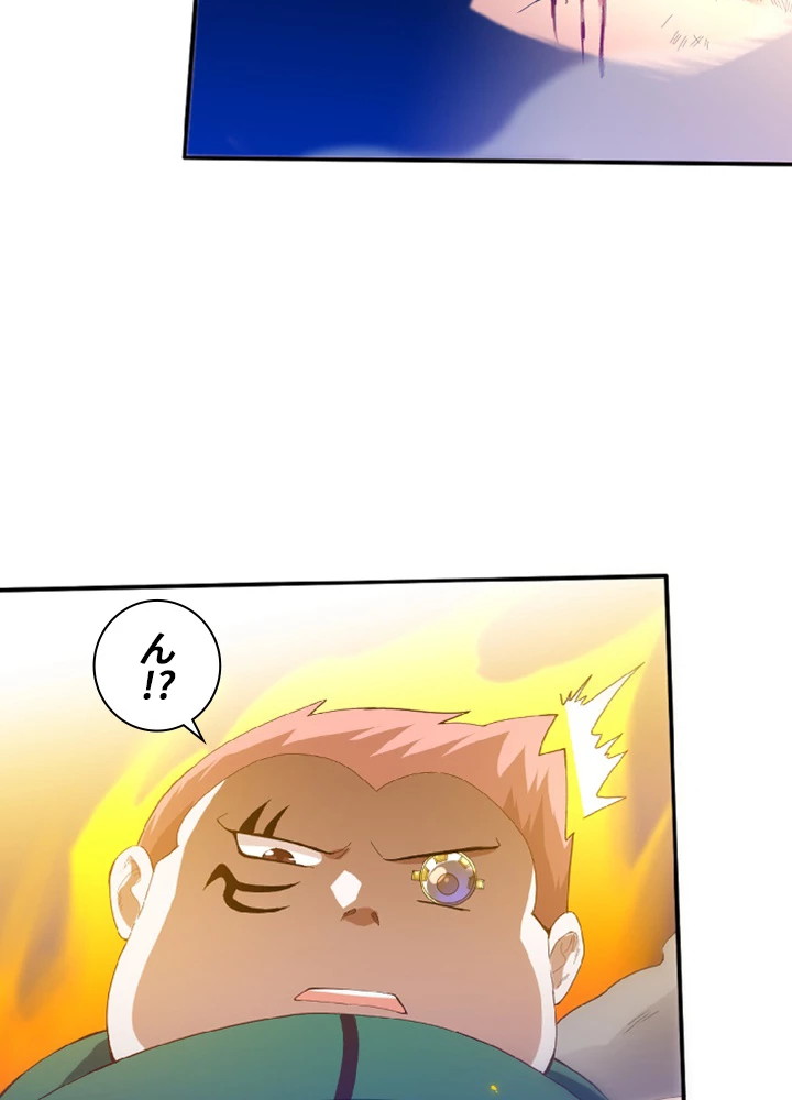 ロベル〜ウォースピリットの継承者〜 26話 - 71