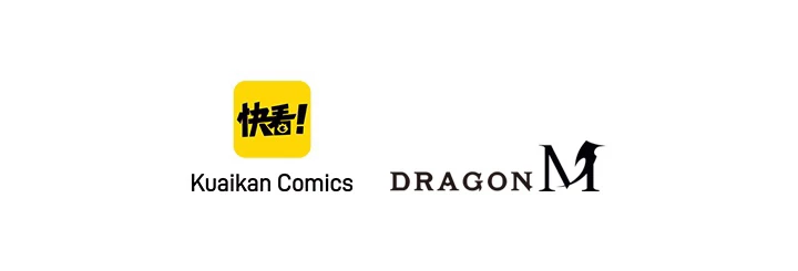 ロベル〜ウォースピリットの継承者〜 36話 - 85