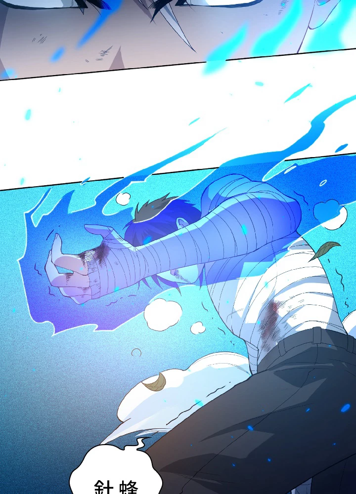 ロベル〜ウォースピリットの継承者〜 29話 - 72