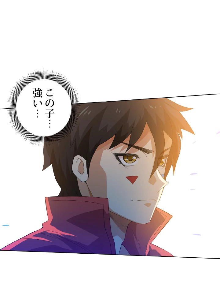 ロベル〜ウォースピリットの継承者〜 25話 - 74