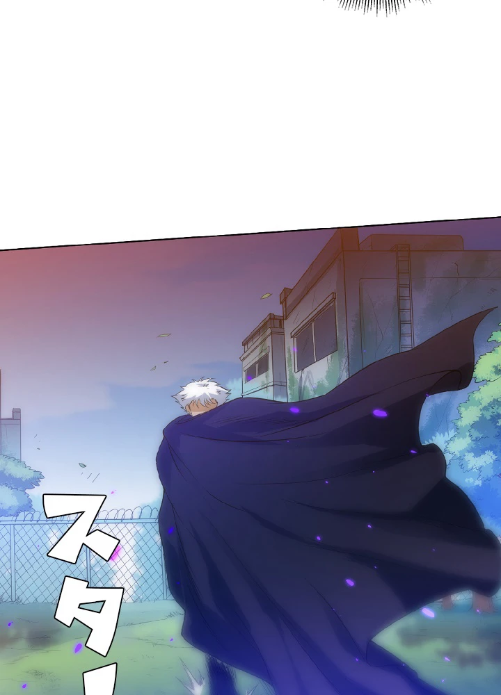 ロベル〜ウォースピリットの継承者〜 28話 - 77