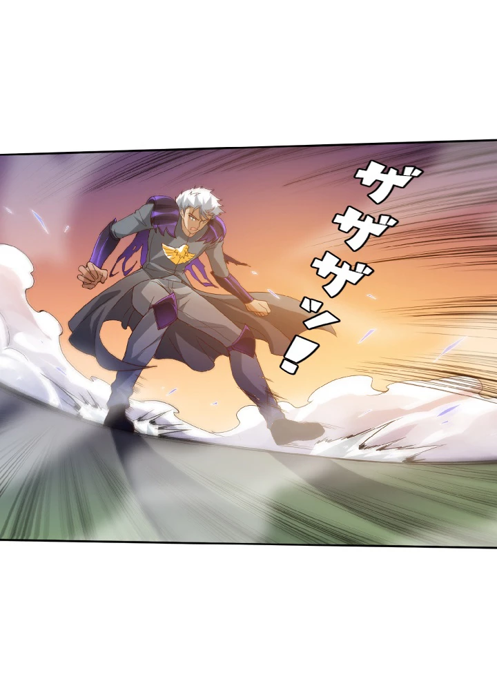 ロベル〜ウォースピリットの継承者〜 31話 - 75