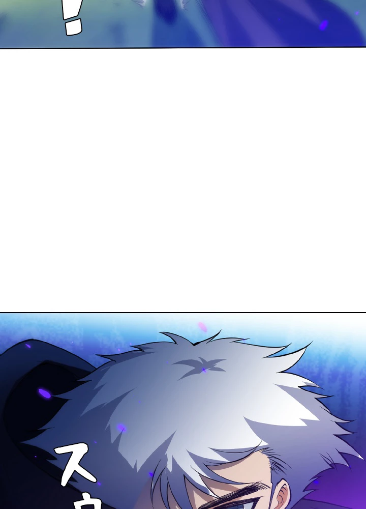 ロベル〜ウォースピリットの継承者〜 28話 - 78