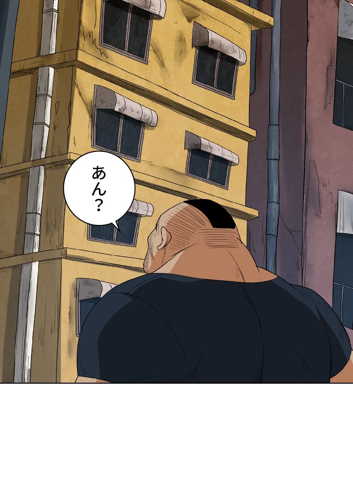 ロベル〜ウォースピリットの継承者〜 10話 - 2