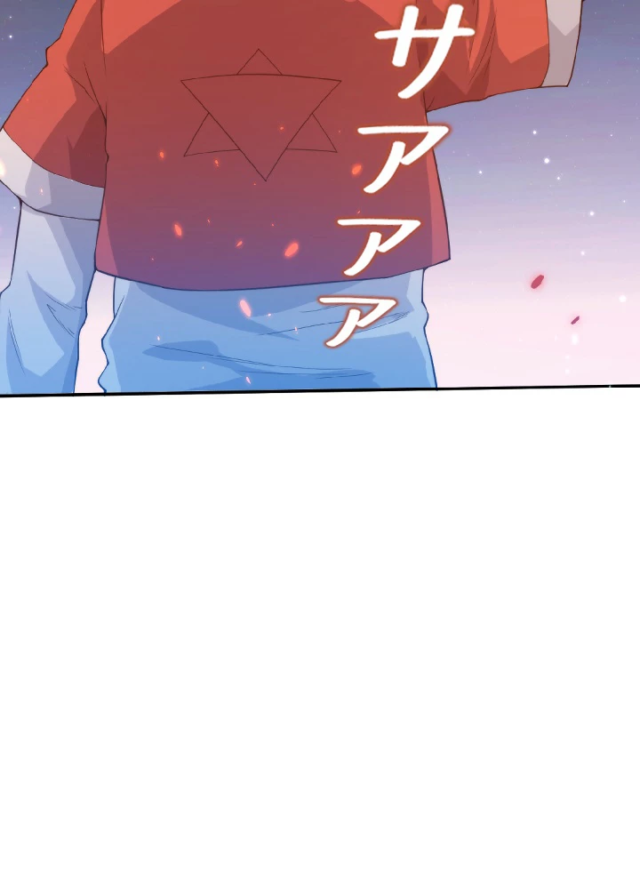 ロベル〜ウォースピリットの継承者〜 23話 - 72