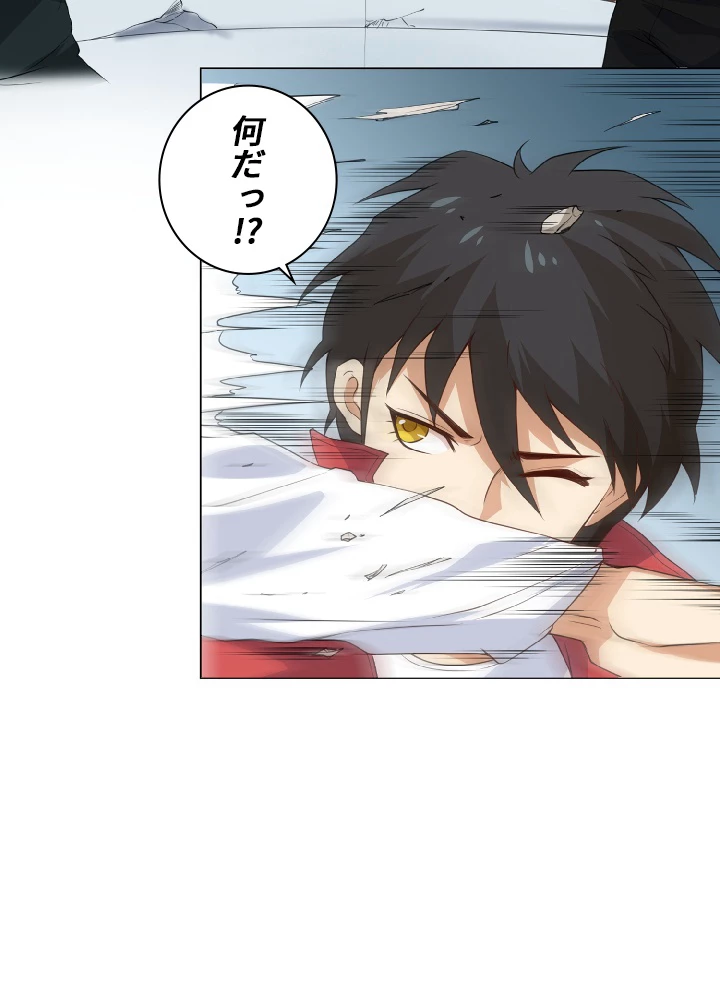 ロベル〜ウォースピリットの継承者〜 18話 - 47