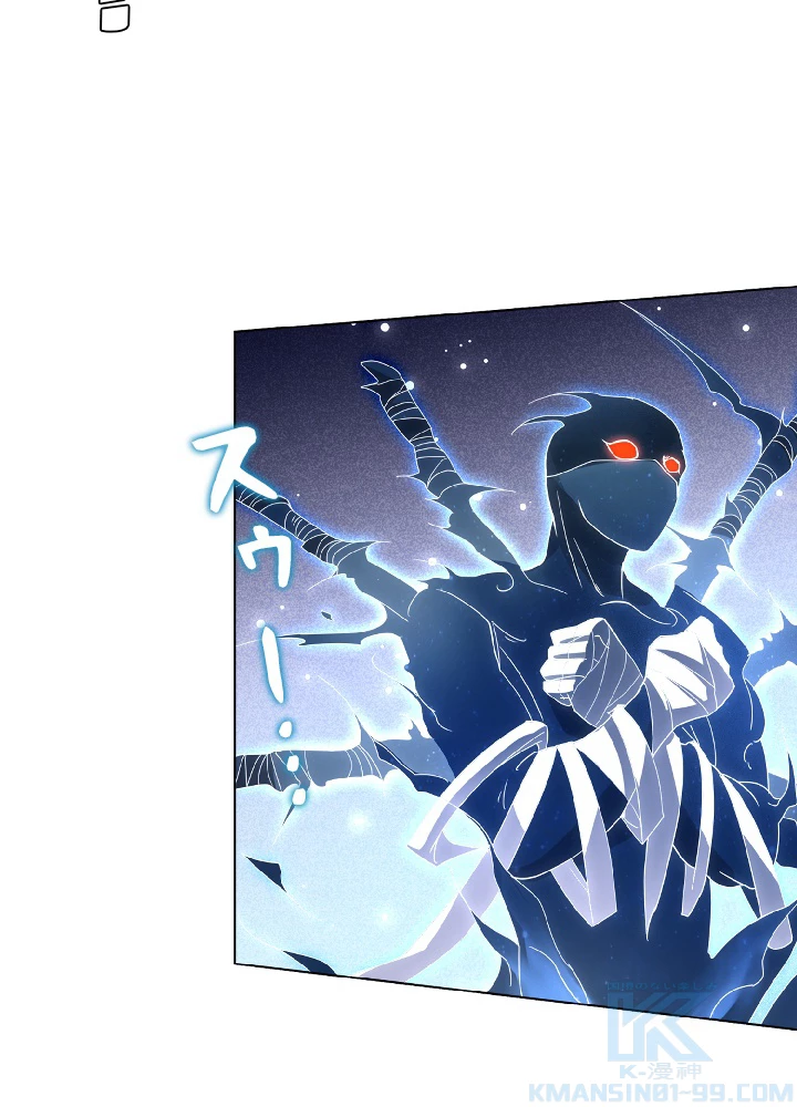 ロベル〜ウォースピリットの継承者〜 10話 - 4