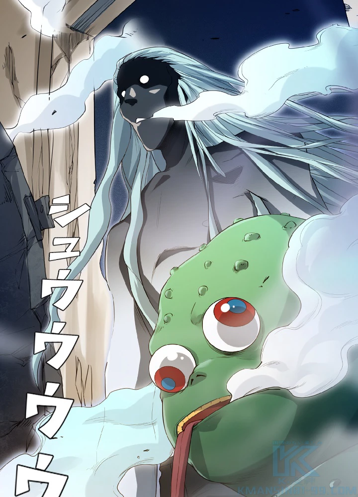 ロベル〜ウォースピリットの継承者〜 18話 - 49