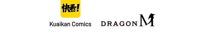 ロベル〜ウォースピリットの継承者〜 30話 - 83