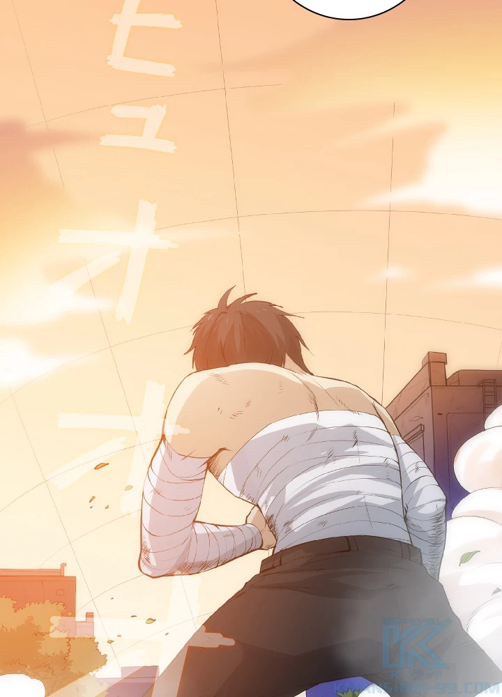 ロベル〜ウォースピリットの継承者〜 28話 - 82