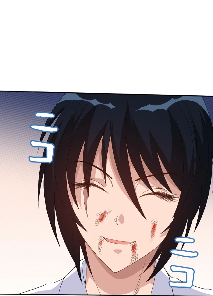 ロベル〜ウォースピリットの継承者〜 14話 - 23