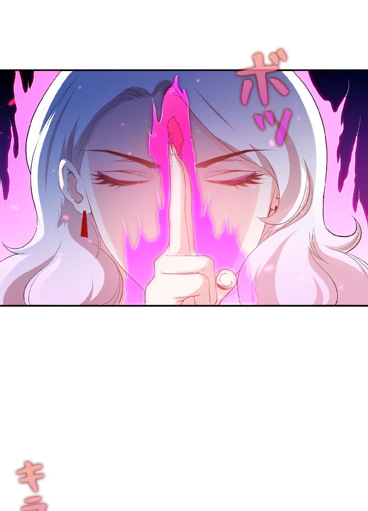 ロベル〜ウォースピリットの継承者〜 22話 - 75