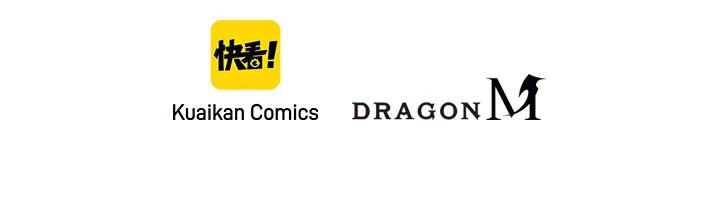 ロベル〜ウォースピリットの継承者〜 32話 - 86