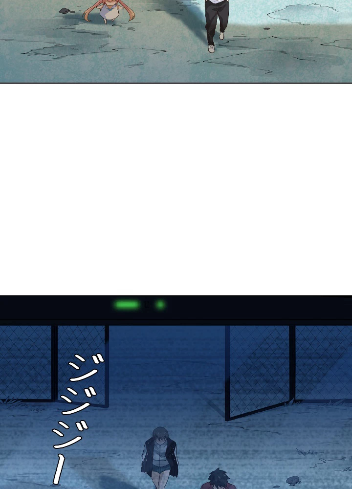 ロベル〜ウォースピリットの継承者〜 25話 - 81