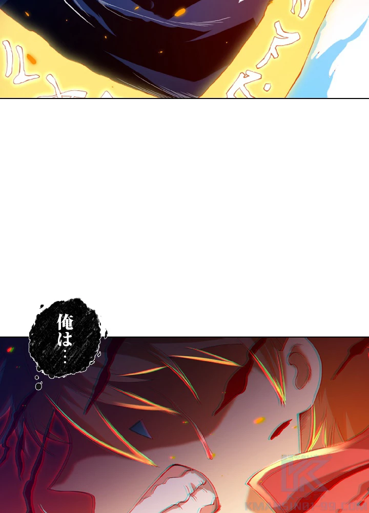 ロベル〜ウォースピリットの継承者〜 21話 - 64