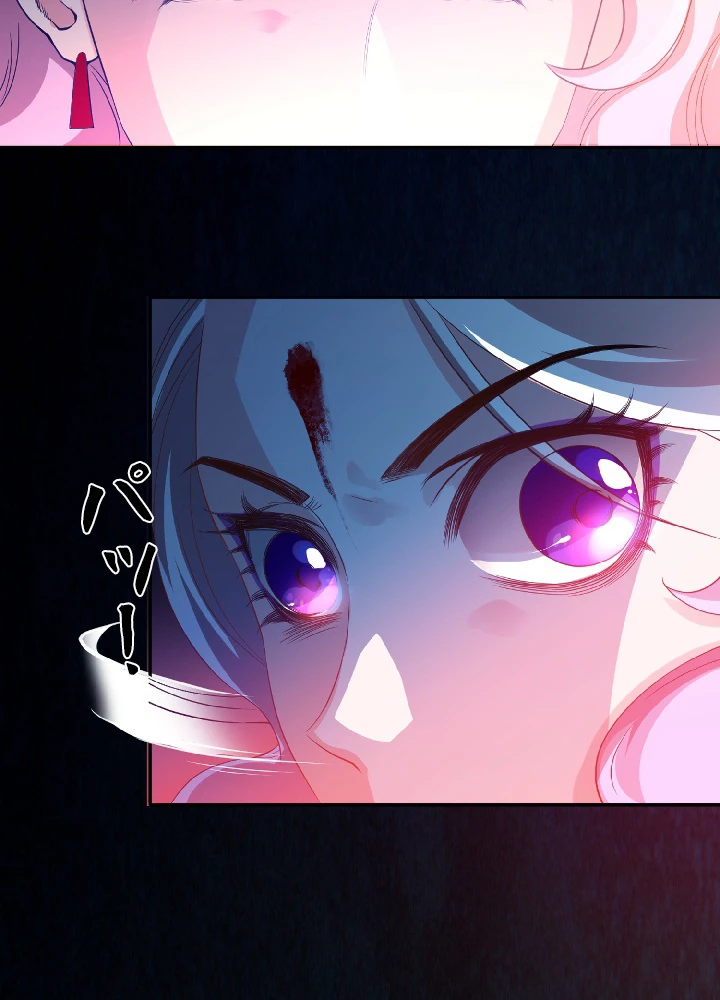 ロベル〜ウォースピリットの継承者〜 22話 - 77