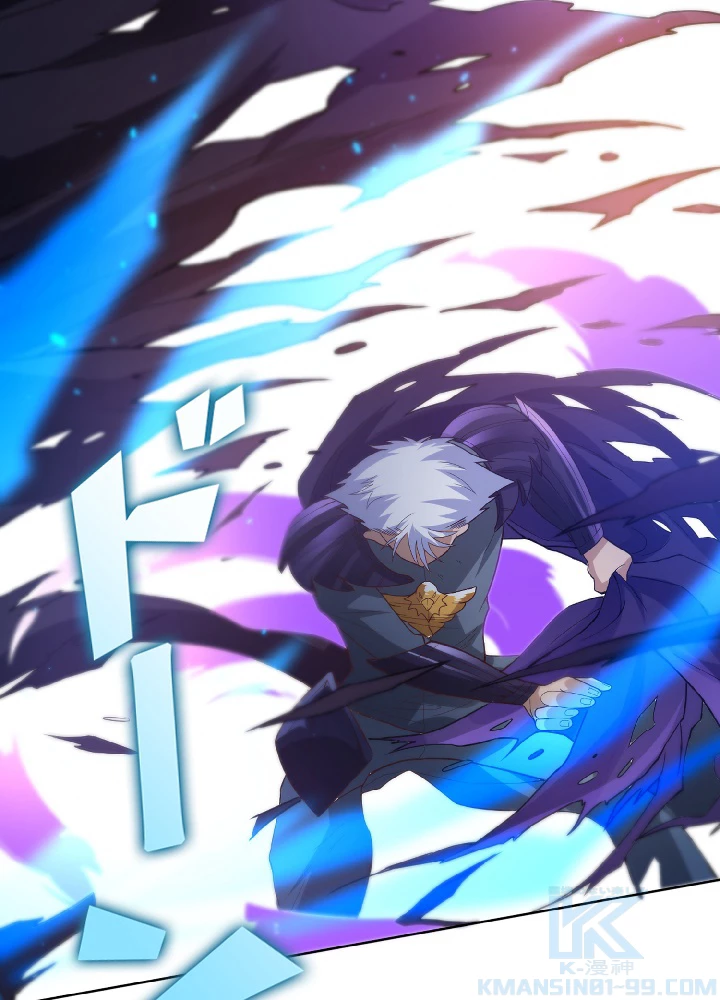 ロベル〜ウォースピリットの継承者〜 29話 - 79