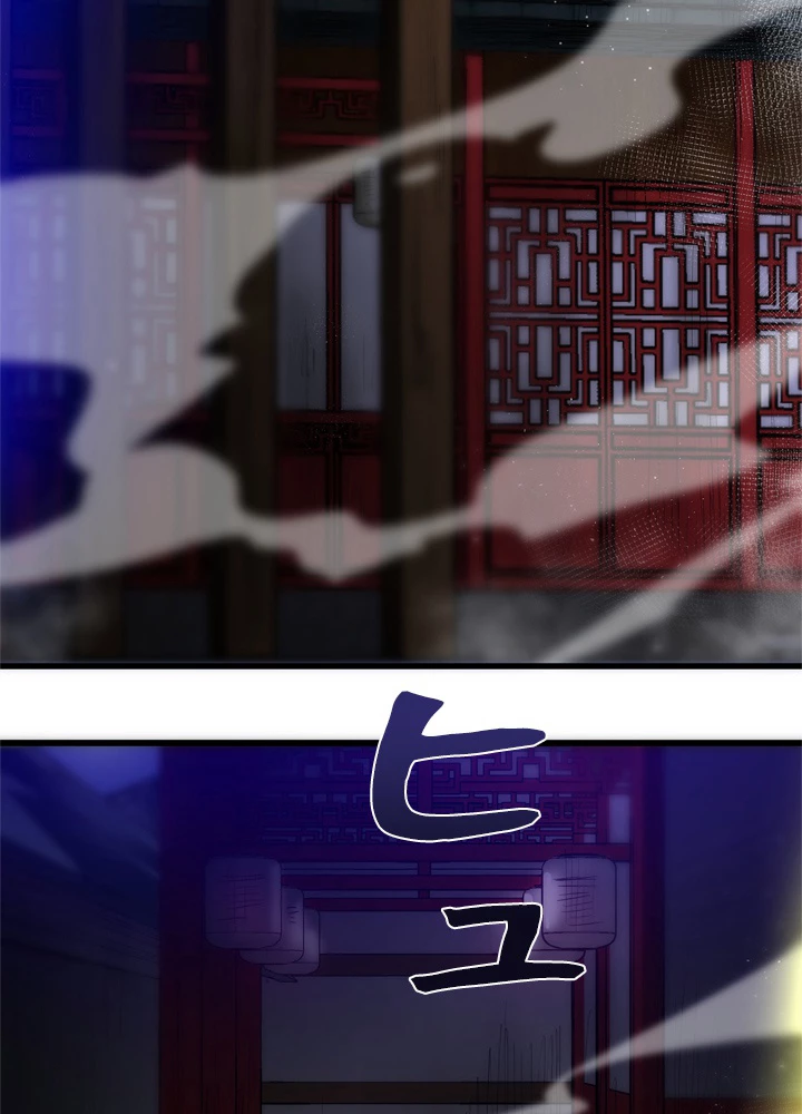 ロベル〜ウォースピリットの継承者〜 7話 - 3