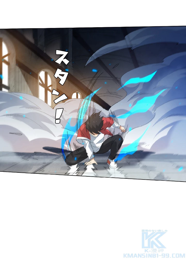 ロベル〜ウォースピリットの継承者〜 26話 - 82