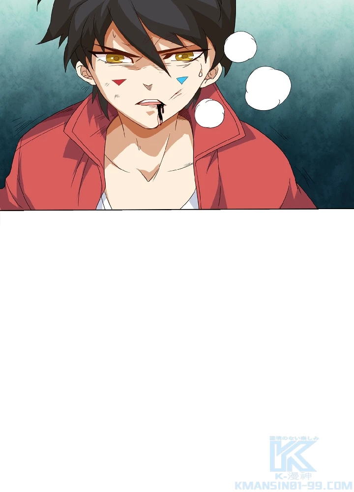 ロベル〜ウォースピリットの継承者〜 8話 - 4