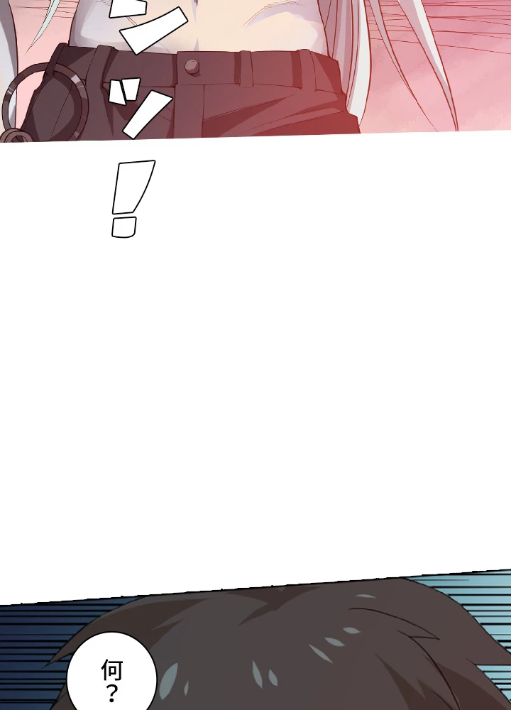 ロベル〜ウォースピリットの継承者〜 18話 - 56