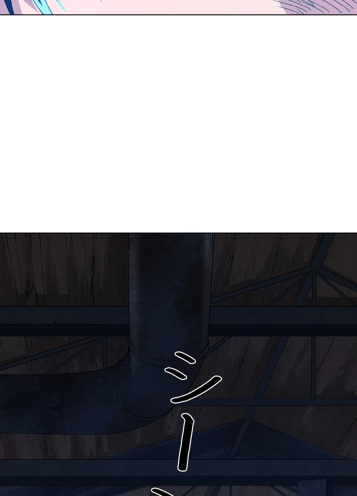 ロベル〜ウォースピリットの継承者〜 16話 - 47