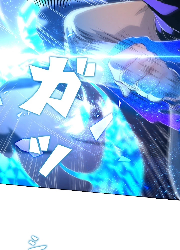 ロベル〜ウォースピリットの継承者〜 20話 - 63