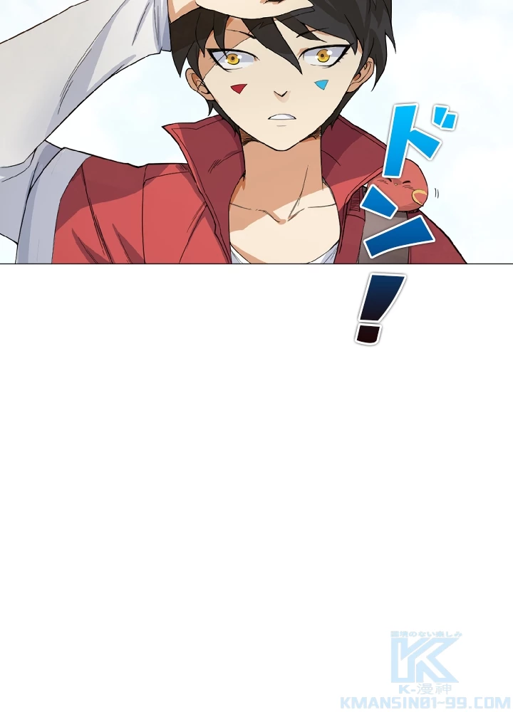 ロベル〜ウォースピリットの継承者〜 5話 - 4