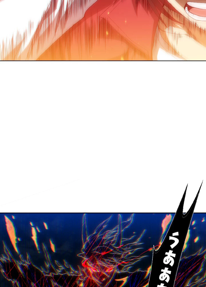 ロベル〜ウォースピリットの継承者〜 21話 - 69