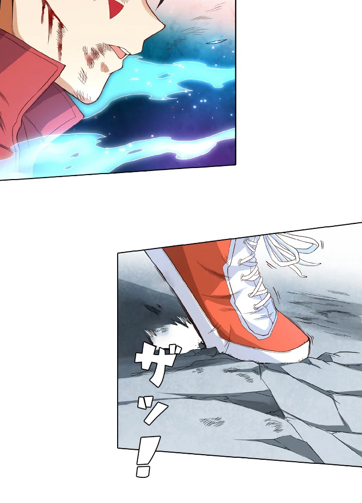 ロベル〜ウォースピリットの継承者〜 9話 - 8