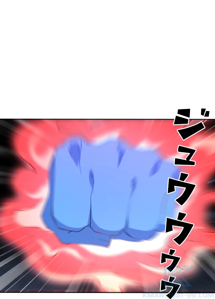 ロベル〜ウォースピリットの継承者〜 3話 - 1